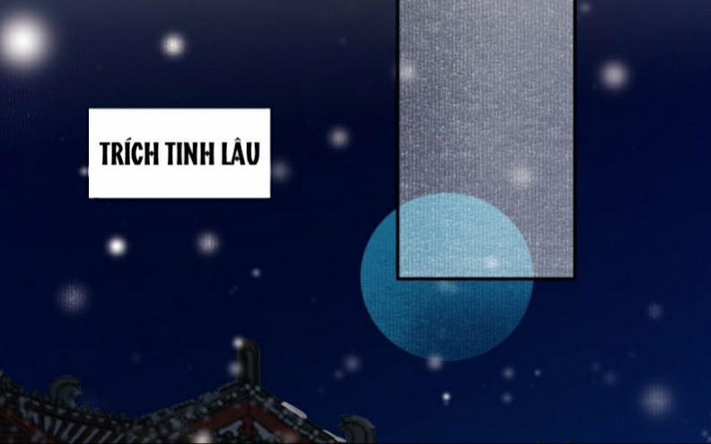 Dữ Quân Lộng Phong Nguyệt 14 trang 58