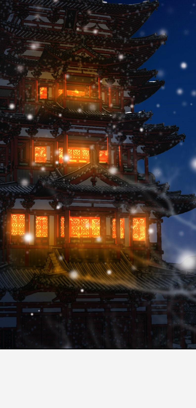 Dữ Quân Lộng Phong Nguyệt 14 trang 59