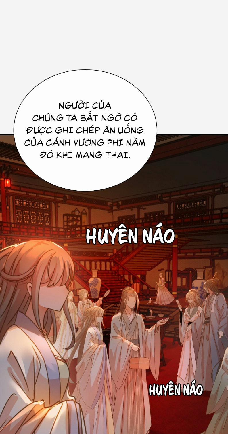 Dữ Quân Lộng Phong Nguyệt 14 trang 60