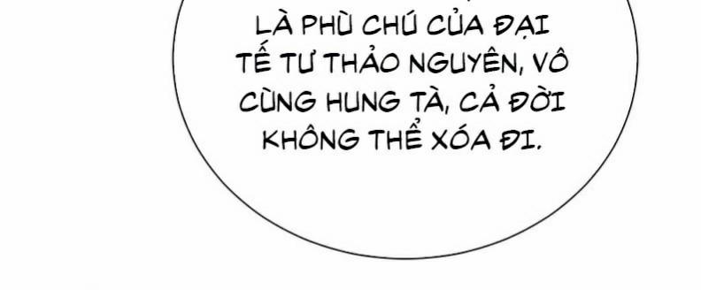 Dữ Quân Lộng Phong Nguyệt 14 trang 83