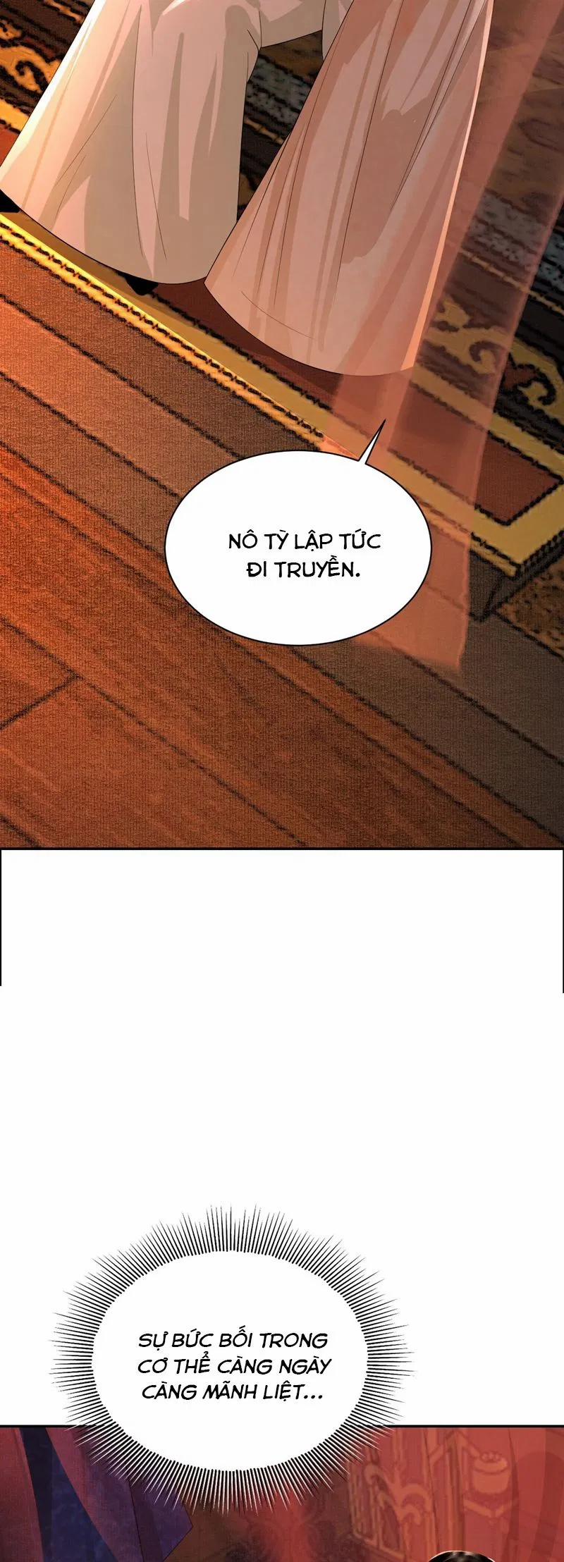 Dữ Quân Lộng Phong Nguyệt 15 trang 19