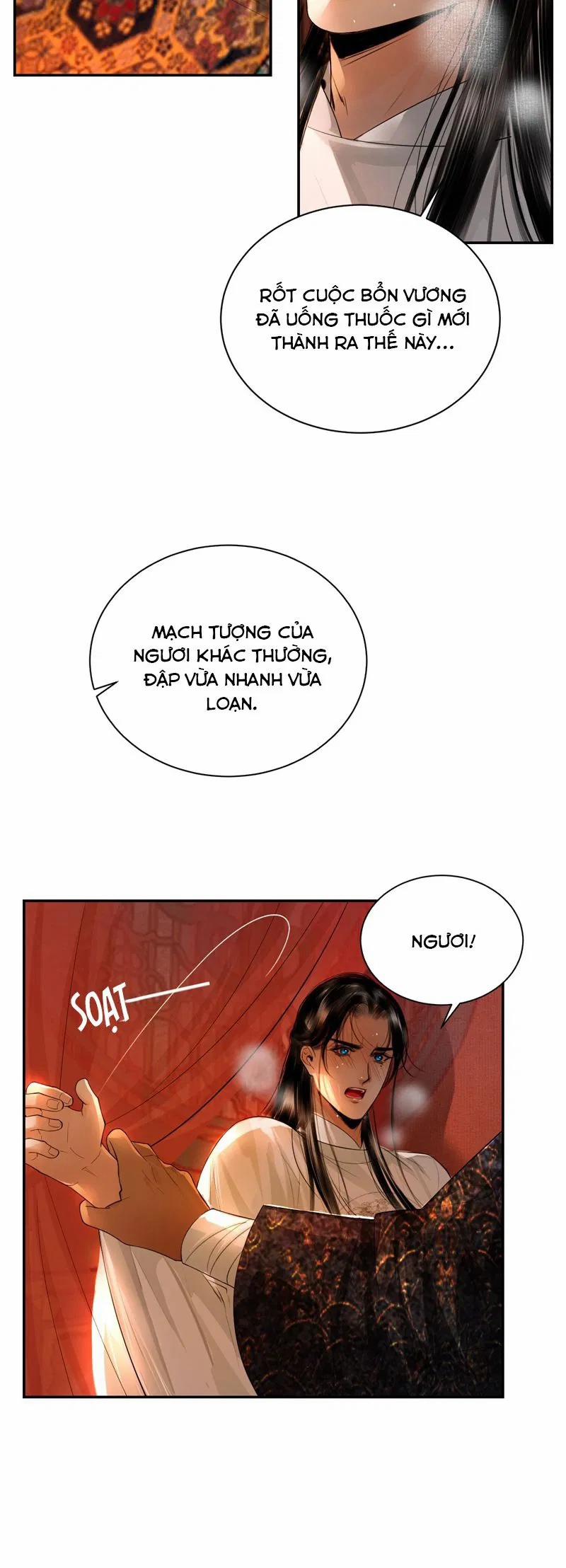 Dữ Quân Lộng Phong Nguyệt 15 trang 21