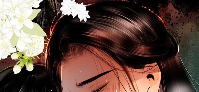 Dữ Quân Lộng Phong Nguyệt 15 trang 32