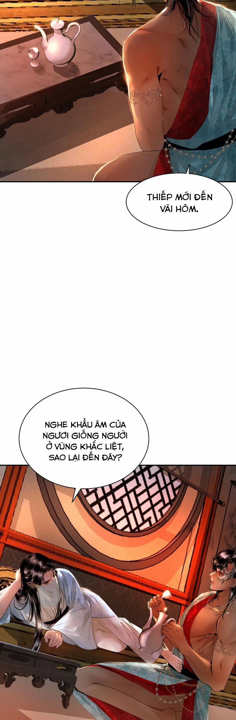 Dữ Quân Lộng Phong Nguyệt 17 trang 21