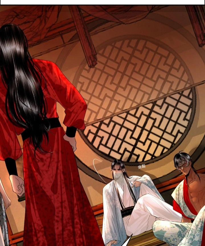 Dữ Quân Lộng Phong Nguyệt 17 trang 35