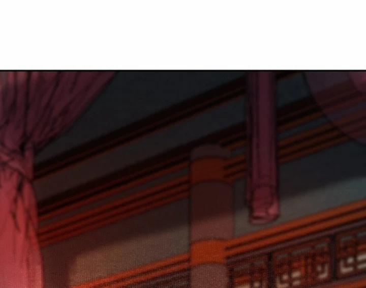 Dữ Quân Lộng Phong Nguyệt 18 trang 13