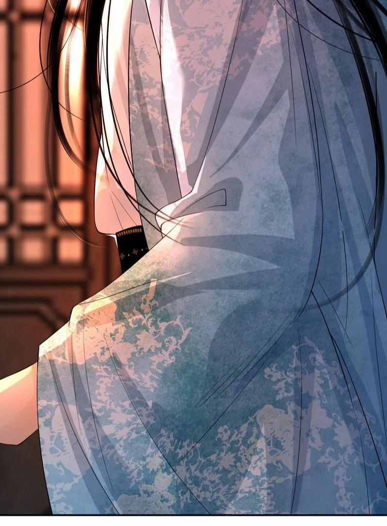 Dữ Quân Lộng Phong Nguyệt 18 trang 21