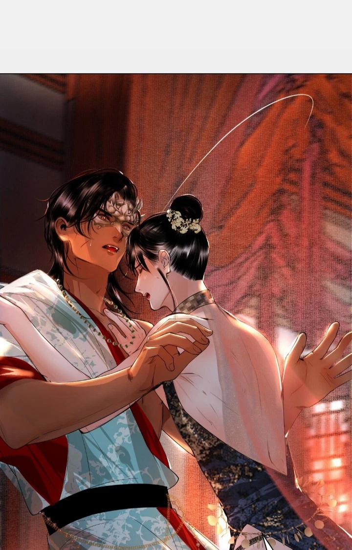 Dữ Quân Lộng Phong Nguyệt 18 trang 31