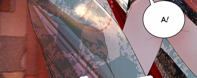 Dữ Quân Lộng Phong Nguyệt 18 trang 32