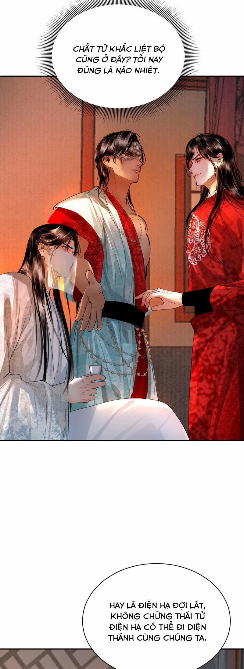 Dữ Quân Lộng Phong Nguyệt 18 trang 8