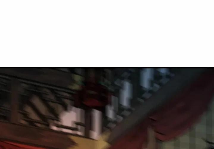 Dữ Quân Lộng Phong Nguyệt 19 trang 11