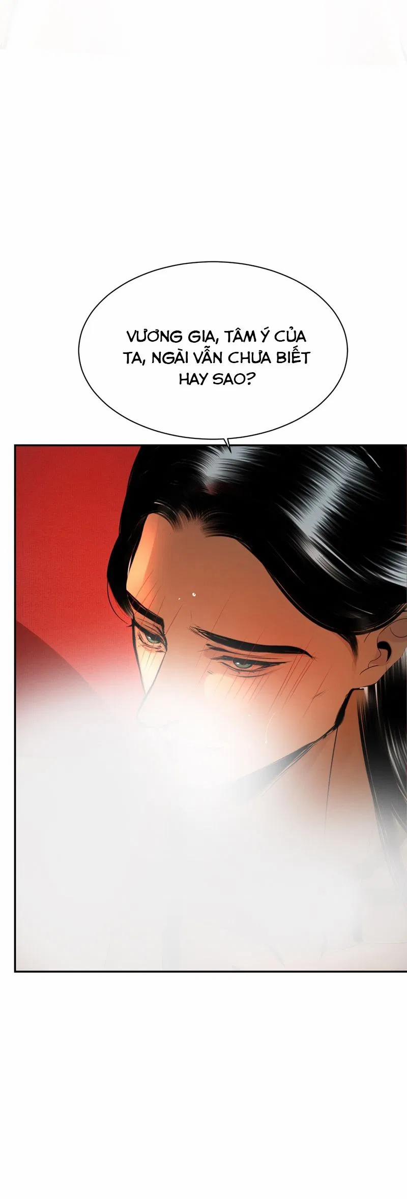 Dữ Quân Lộng Phong Nguyệt 19 trang 20