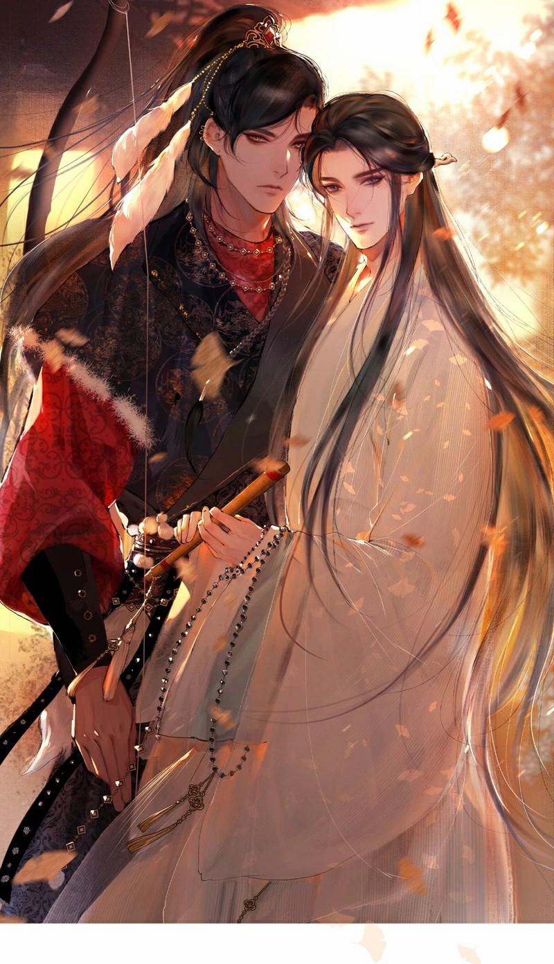 Dữ Quân Lộng Phong Nguyệt 2 trang 0