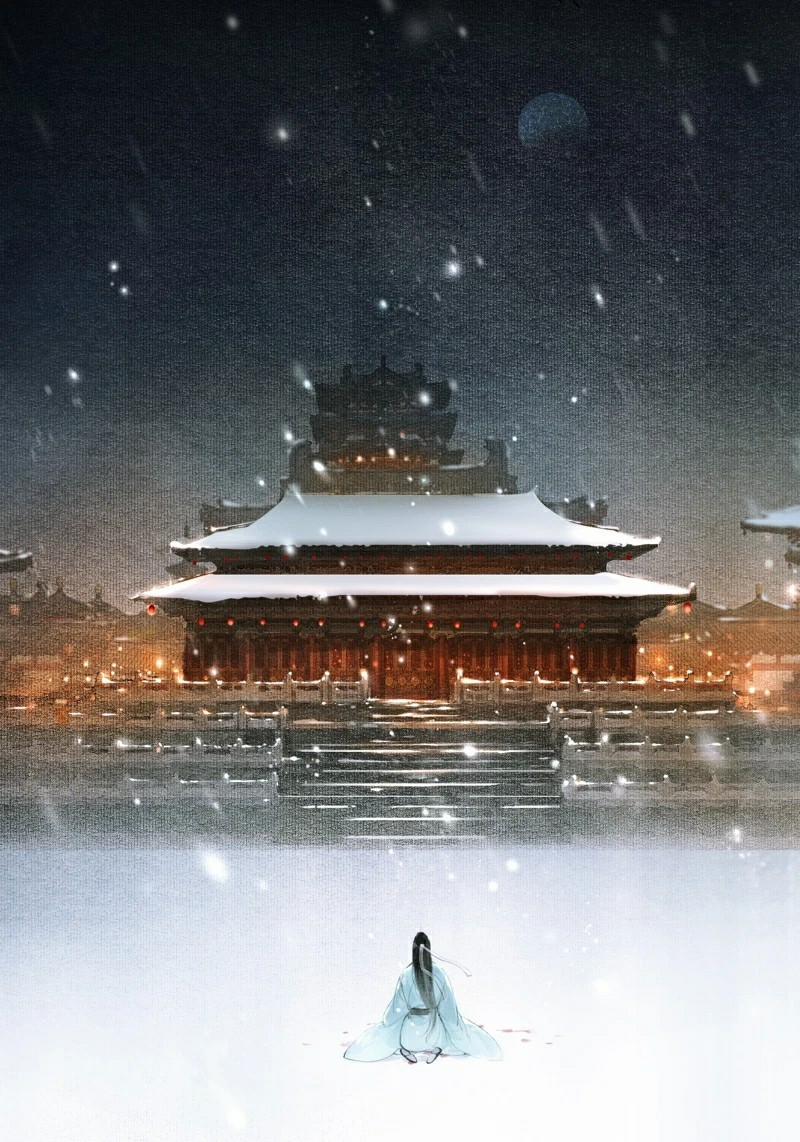 Dữ Quân Lộng Phong Nguyệt 2 trang 4