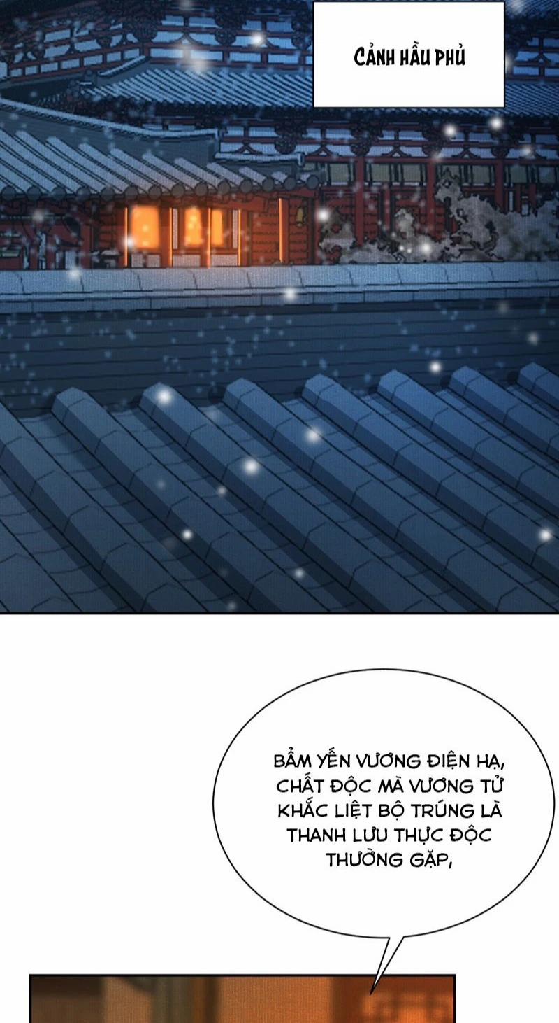 Dữ Quân Lộng Phong Nguyệt 20 trang 22