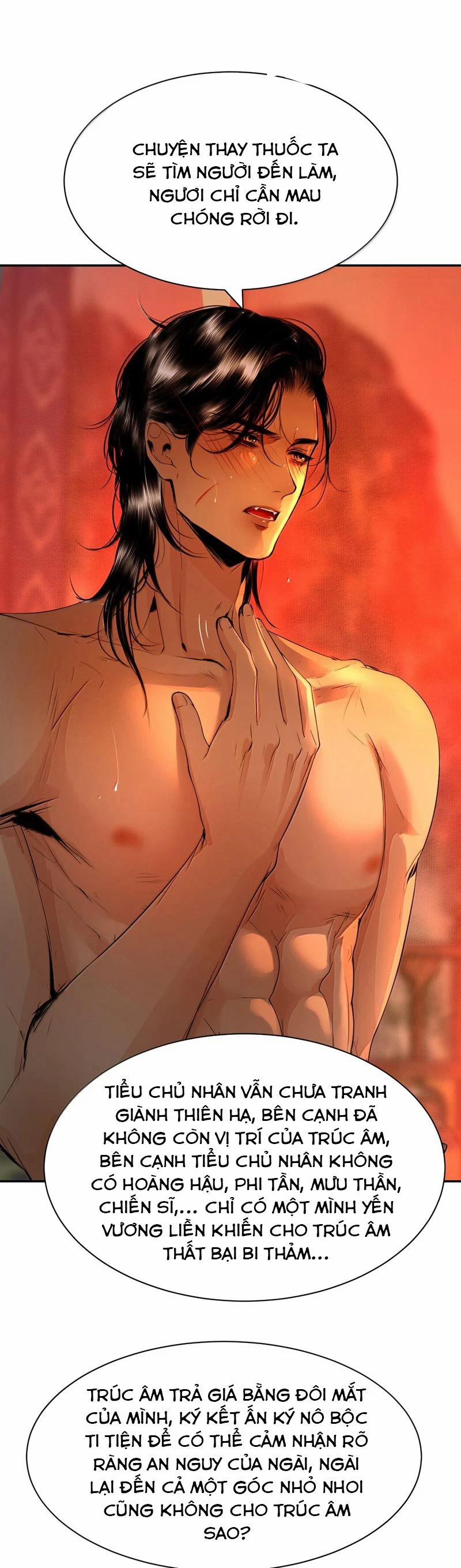 Dữ Quân Lộng Phong Nguyệt 21 trang 12