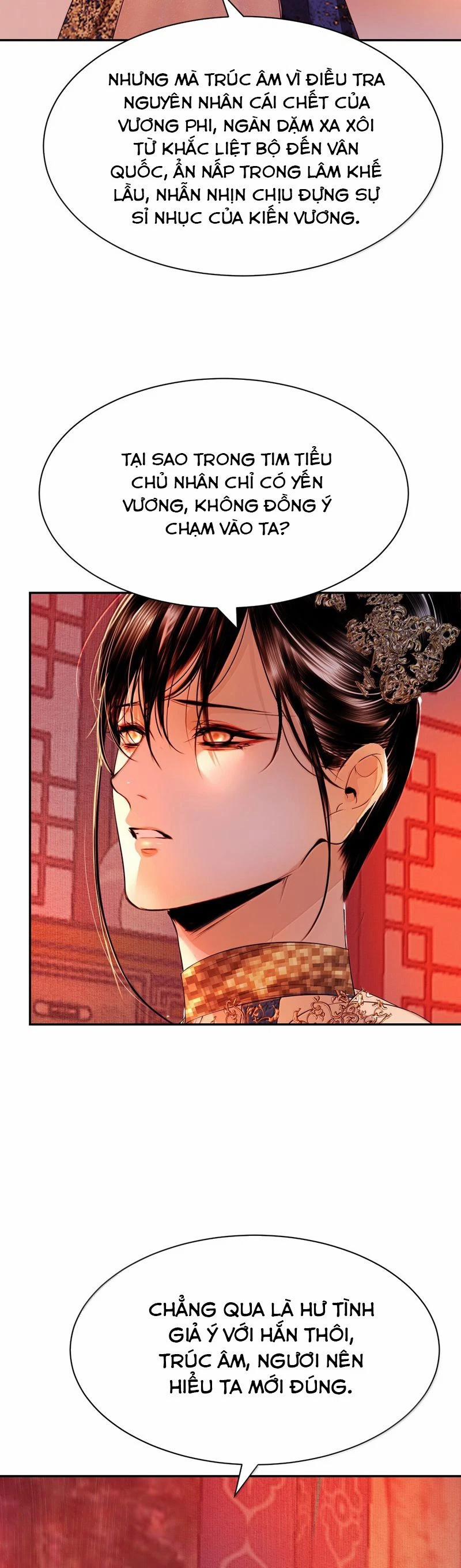 Dữ Quân Lộng Phong Nguyệt 21 trang 15