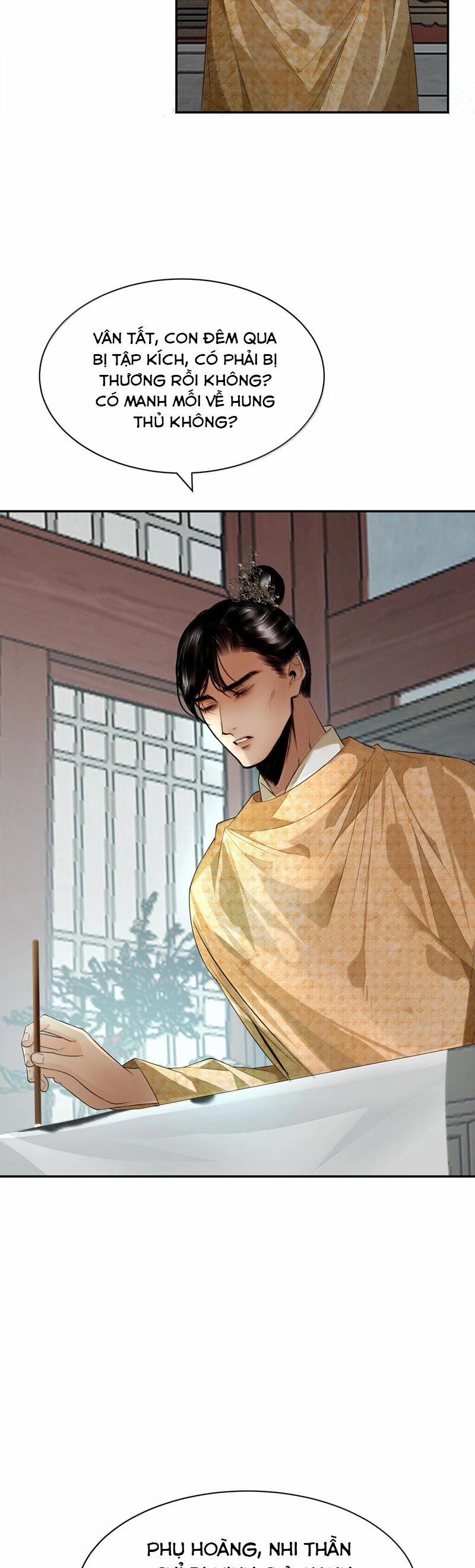 Dữ Quân Lộng Phong Nguyệt 21 trang 27