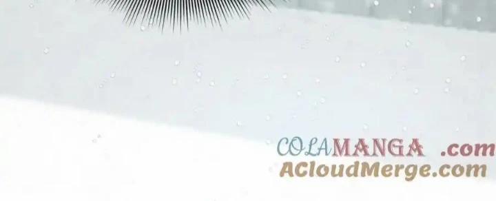 Dữ Quân Lộng Phong Nguyệt 22 trang 14