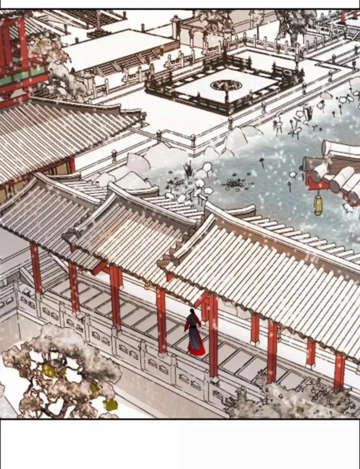 Dữ Quân Lộng Phong Nguyệt 22 trang 18