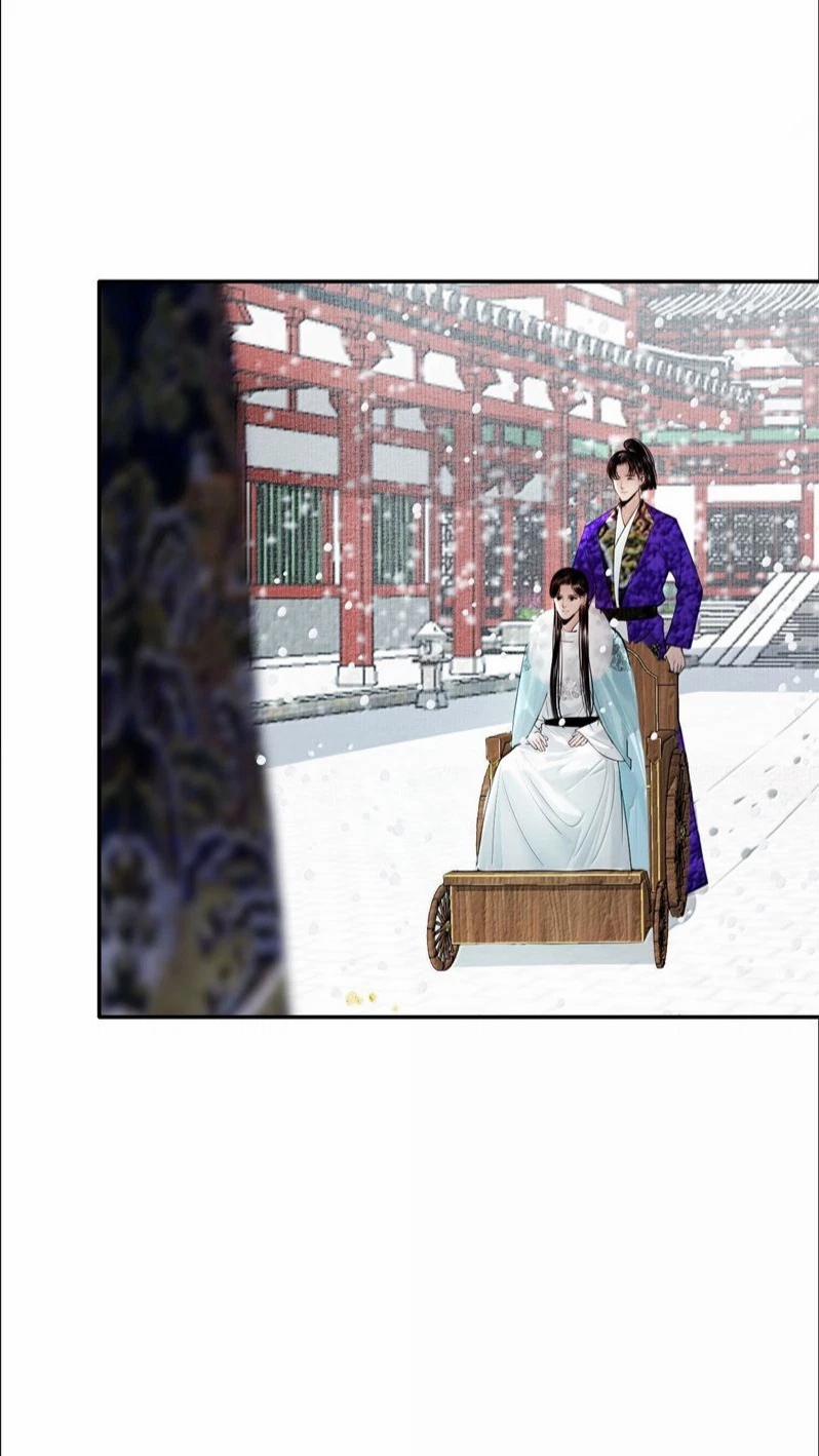 Dữ Quân Lộng Phong Nguyệt 22 trang 6