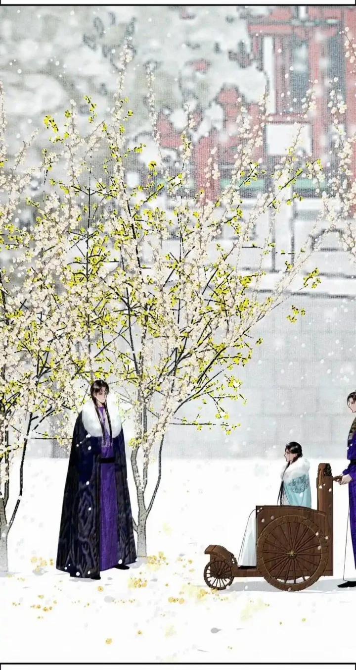 Dữ Quân Lộng Phong Nguyệt 22 trang 7