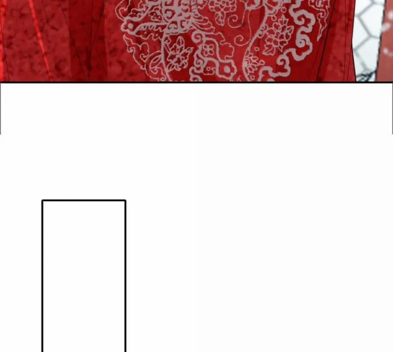 Dữ Quân Lộng Phong Nguyệt 24 trang 21