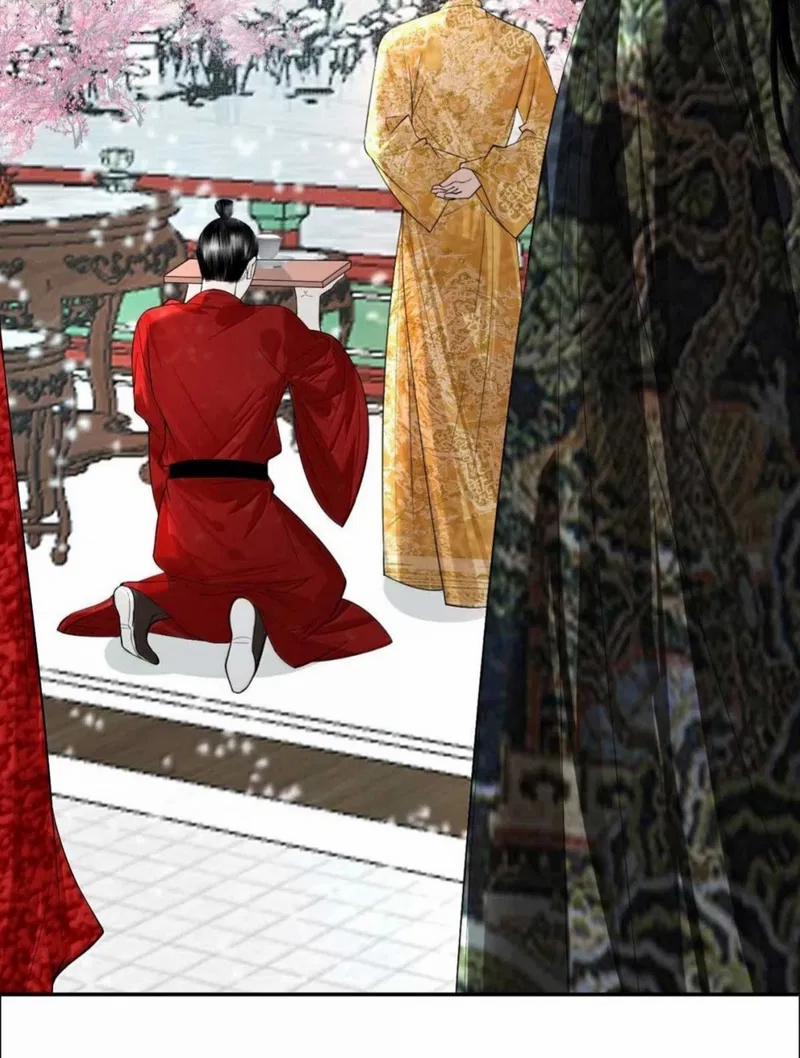 Dữ Quân Lộng Phong Nguyệt 24 trang 4