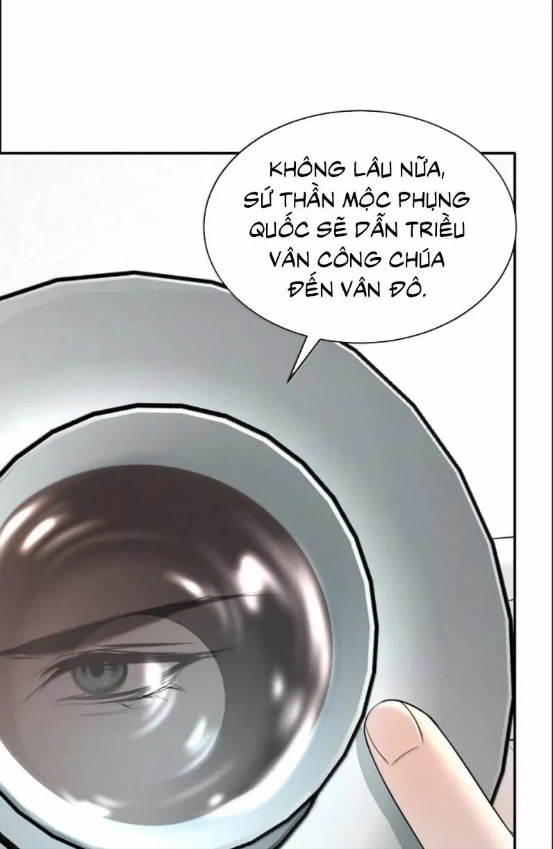 Dữ Quân Lộng Phong Nguyệt 24 trang 5