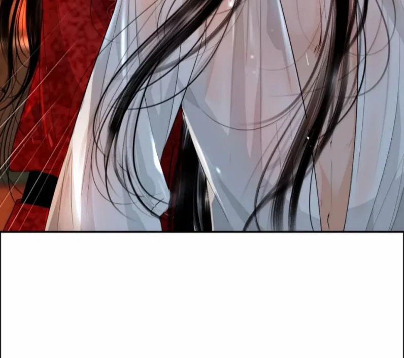 Dữ Quân Lộng Phong Nguyệt 24 trang 60