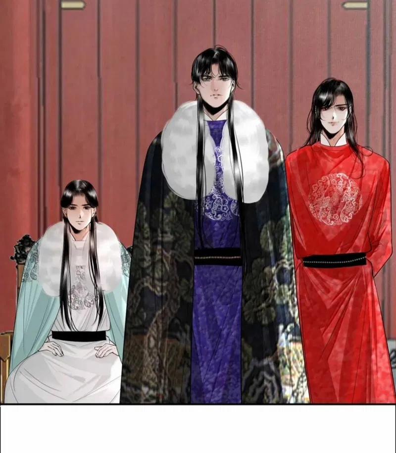 Dữ Quân Lộng Phong Nguyệt 24 trang 7