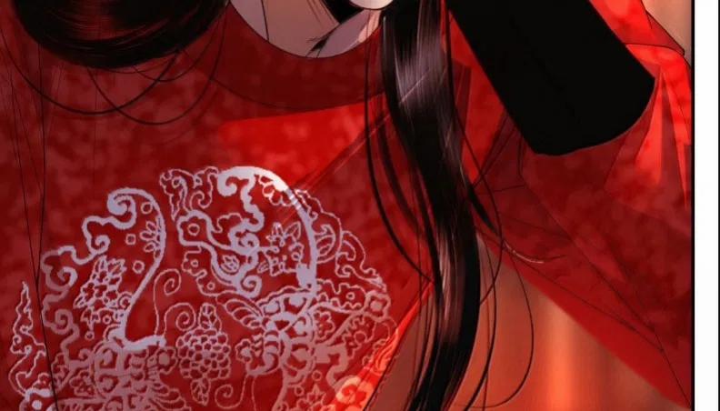 Dữ Quân Lộng Phong Nguyệt 25 trang 17