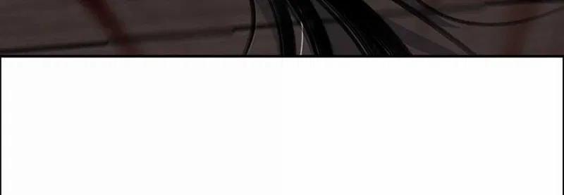 Dữ Quân Lộng Phong Nguyệt 25 trang 37