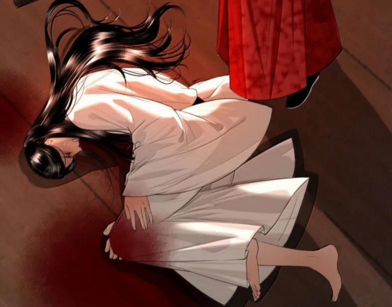 Dữ Quân Lộng Phong Nguyệt 25 trang 4