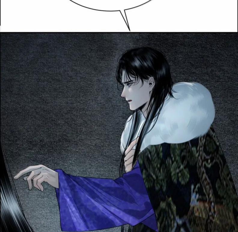 Dữ Quân Lộng Phong Nguyệt 25 trang 46