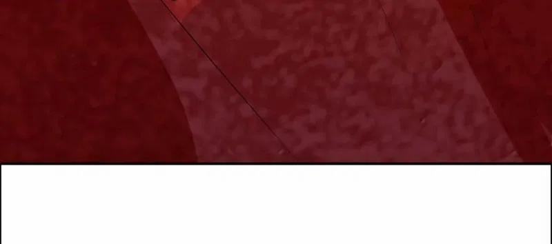 Dữ Quân Lộng Phong Nguyệt 25 trang 54