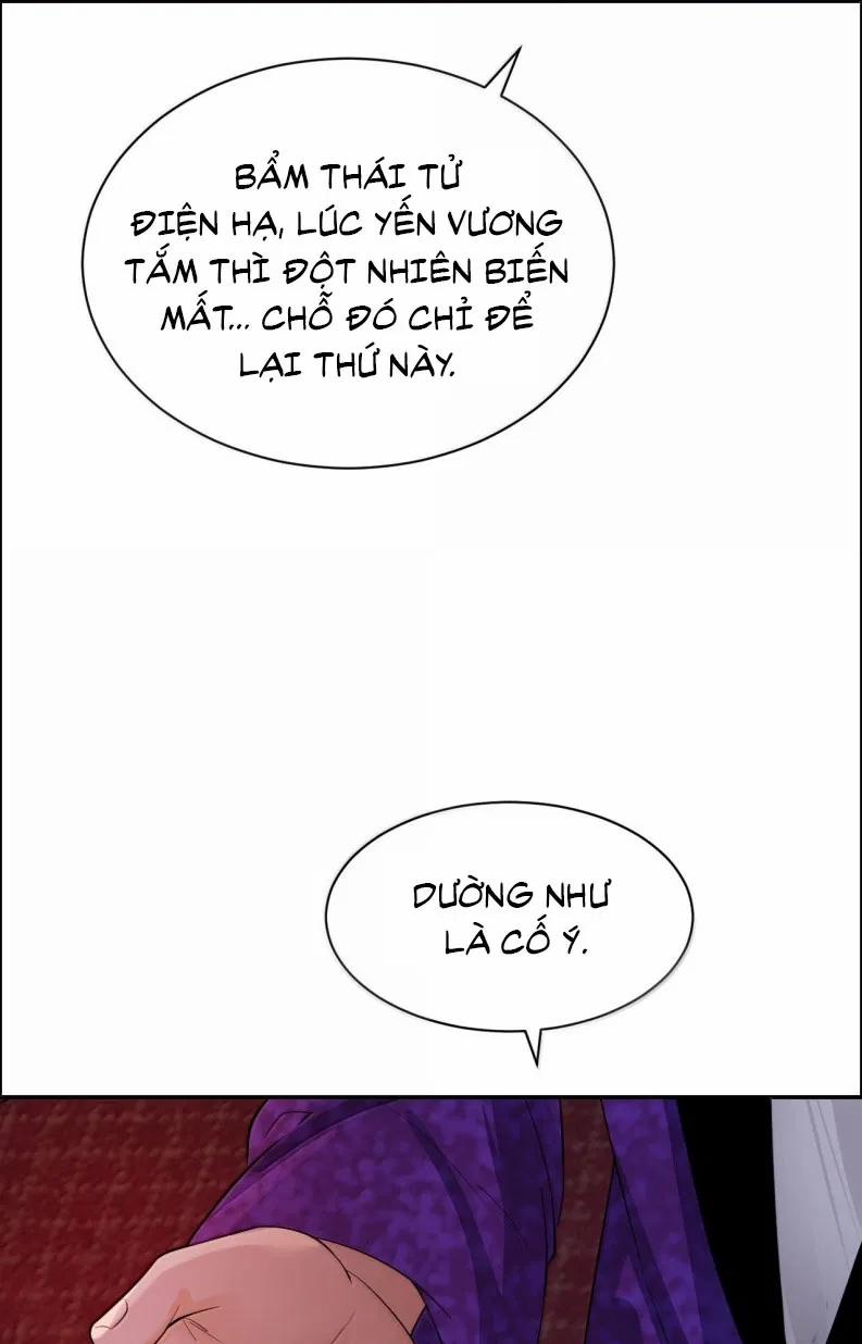 Dữ Quân Lộng Phong Nguyệt 25 trang 56