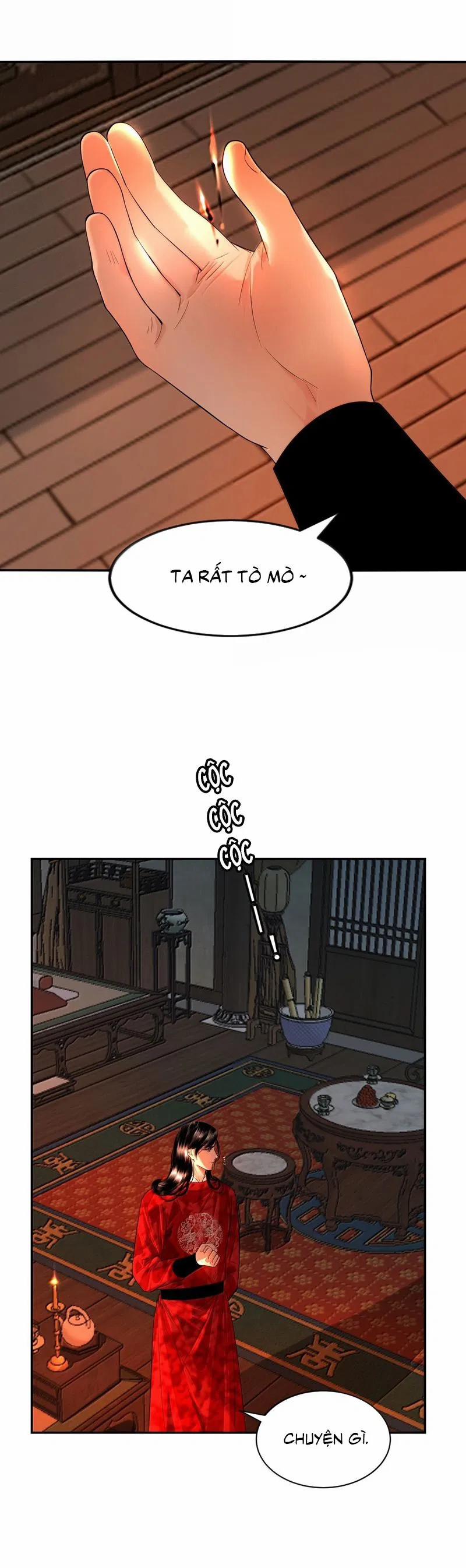 Dữ Quân Lộng Phong Nguyệt 26 trang 11