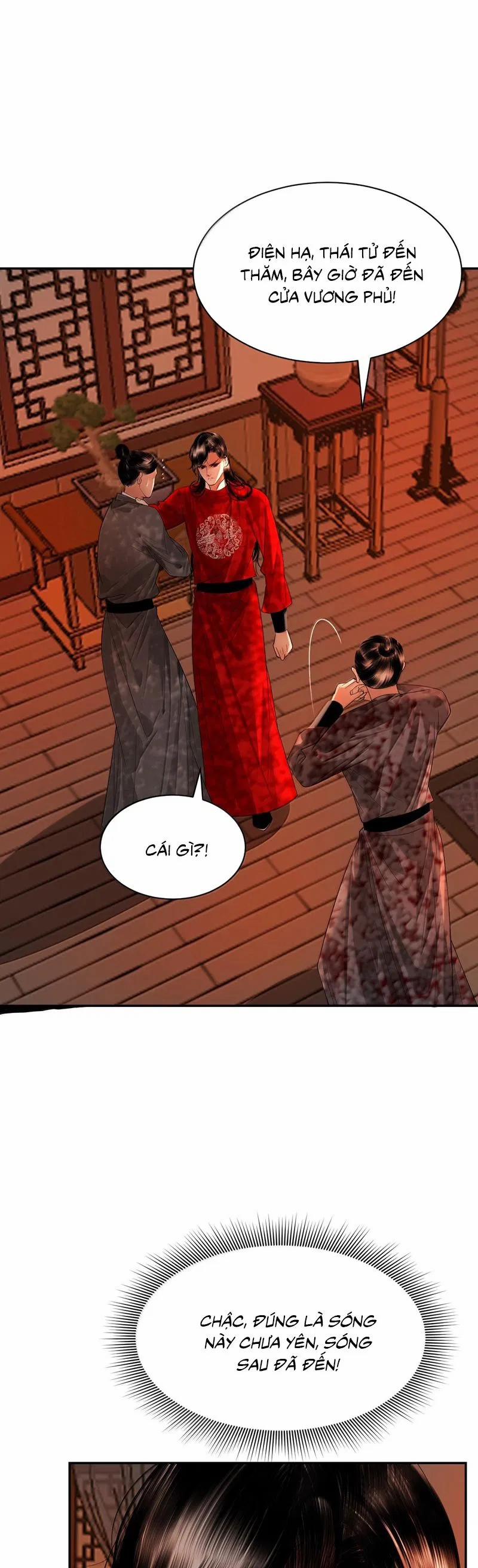 Dữ Quân Lộng Phong Nguyệt 26 trang 16