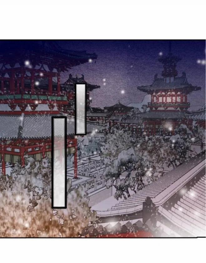 Dữ Quân Lộng Phong Nguyệt 26 trang 2