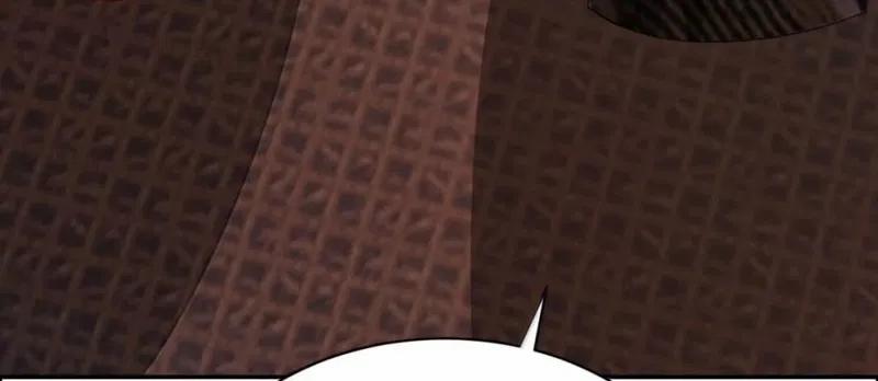 Dữ Quân Lộng Phong Nguyệt 26 trang 21