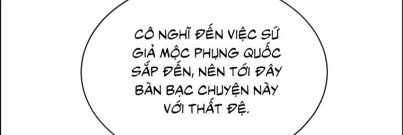 Dữ Quân Lộng Phong Nguyệt 26 trang 22