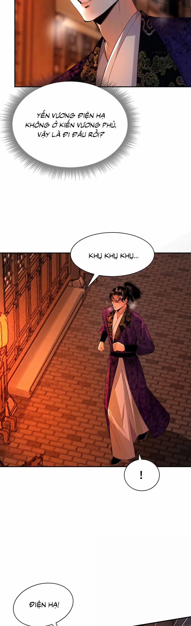 Dữ Quân Lộng Phong Nguyệt 26 trang 31