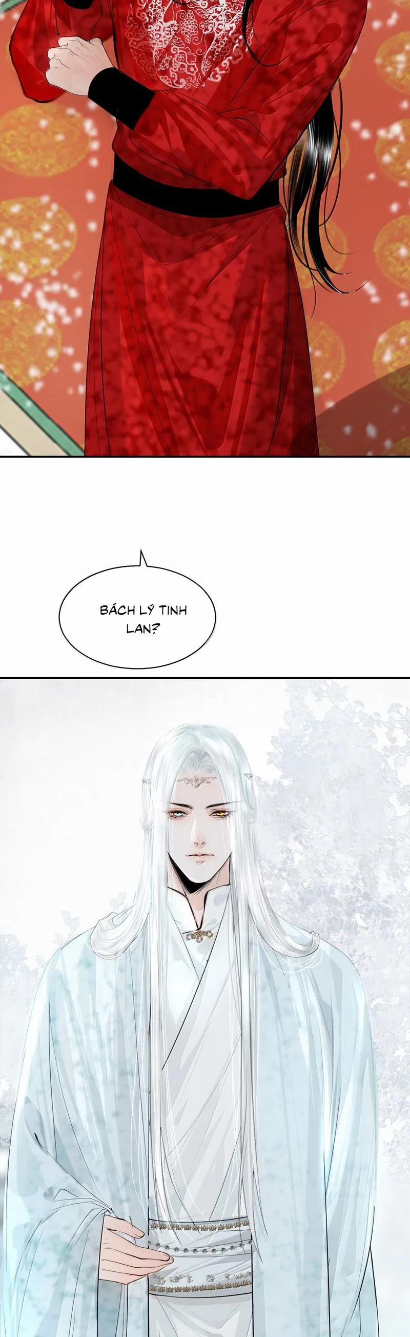 Dữ Quân Lộng Phong Nguyệt 27 trang 11