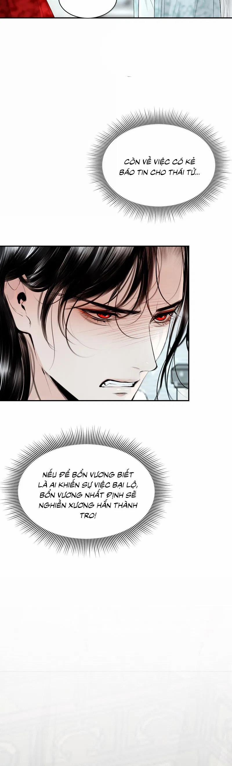 Dữ Quân Lộng Phong Nguyệt 27 trang 13