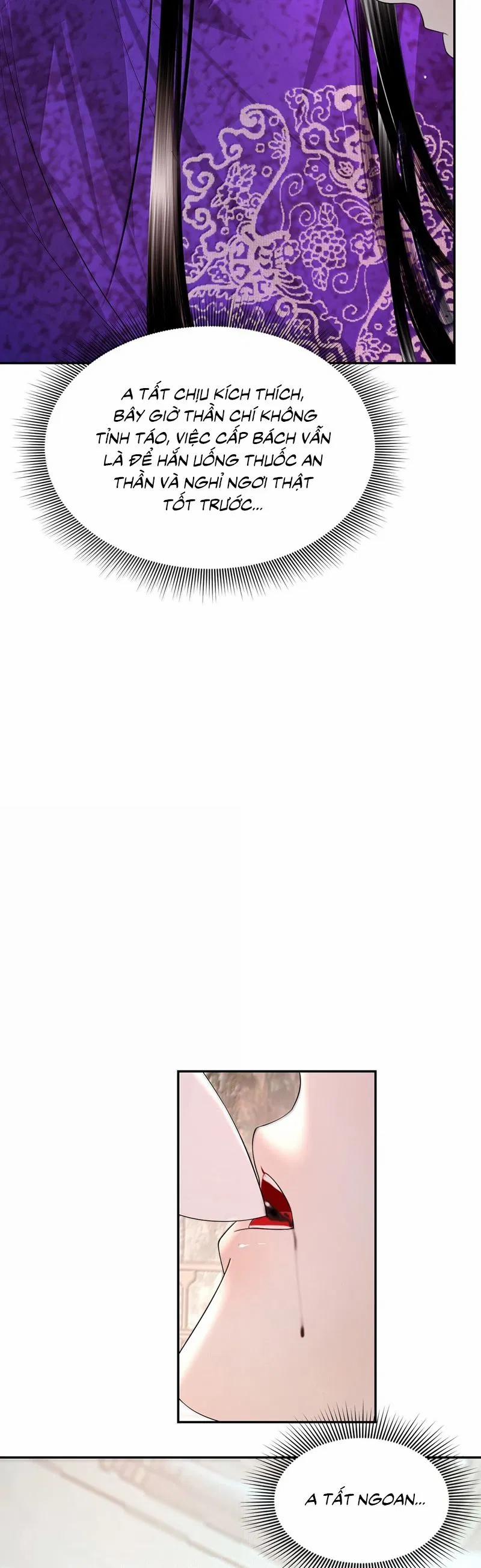 Dữ Quân Lộng Phong Nguyệt 27 trang 6