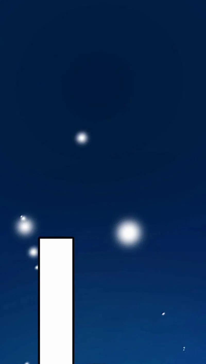 Dữ Quân Lộng Phong Nguyệt 28 trang 14