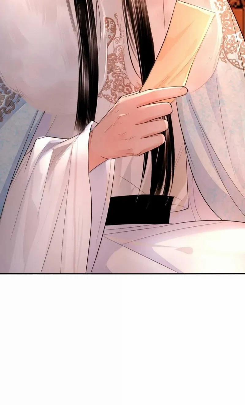 Dữ Quân Lộng Phong Nguyệt 28 trang 26