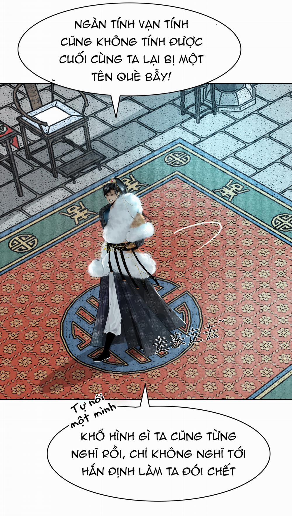 Dữ Quân Lộng Phong Nguyệt 5 trang 15