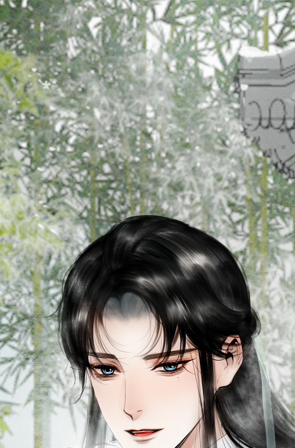 Dữ Quân Lộng Phong Nguyệt 5 trang 39